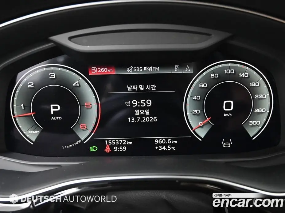 Audi Q8 2021 3.0 автомат (гидро), фото 8