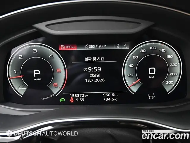 Audi Q8 2021 3.0 автомат (гидро), миниатюра 8