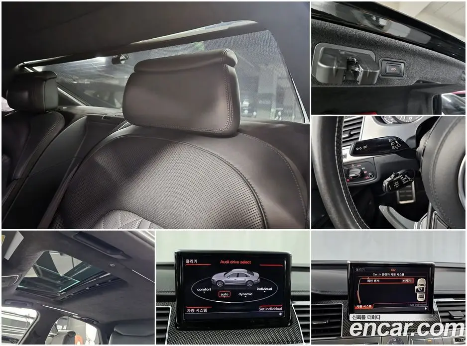 Audi S8 2014 4.0 автомат (гидро), фото 19 Audi S8 2014 4.0 автомат (гидро), фото 19