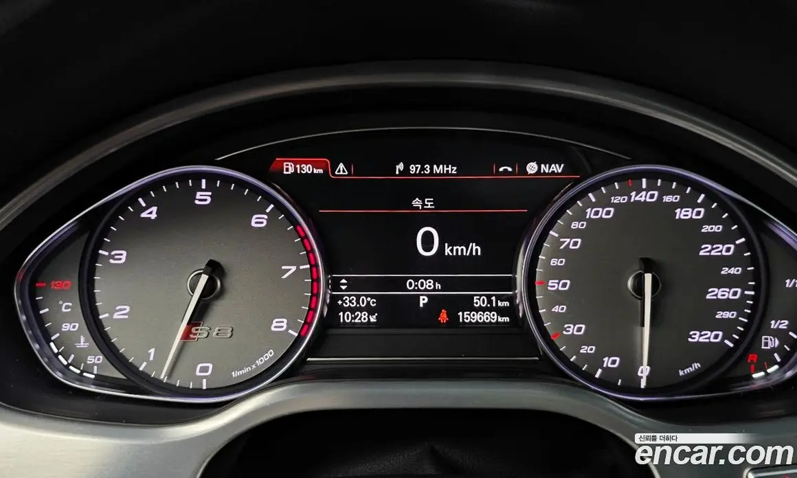 Audi S8 2014 4.0 автомат (гидро), фото 8 Audi S8 2014 4.0 автомат (гидро), фото 8
