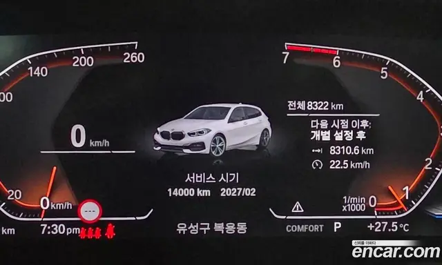 BMW 1 серия 2024 2.0 автомат (гидро), миниатюра 6 BMW 1 серия 2024 2.0 автомат (гидро), миниатюра 6