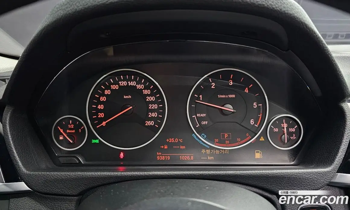 BMW 3 серия 2016 2.0 автомат (гидро), фото 8