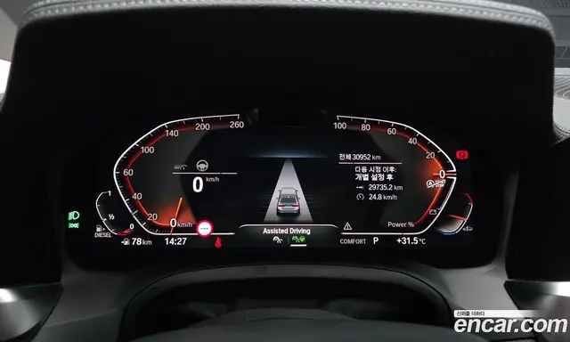 BMW 3 серия 2021 2.0 автомат (гидро), миниатюра 11 BMW 3 серия 2021 2.0 автомат (гидро), миниатюра 11