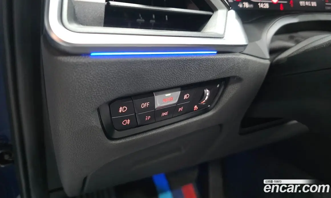 BMW 3 серия 2021 2.0 автомат (гидро), фото 26 BMW 3 серия 2021 2.0 автомат (гидро), фото 26