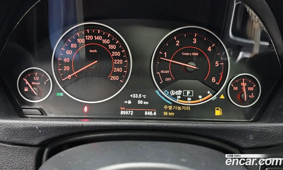 BMW 4 серия 2016 2.0 автомат (гидро), фото 8 BMW 4 серия 2016 2.0 автомат (гидро), фото 8