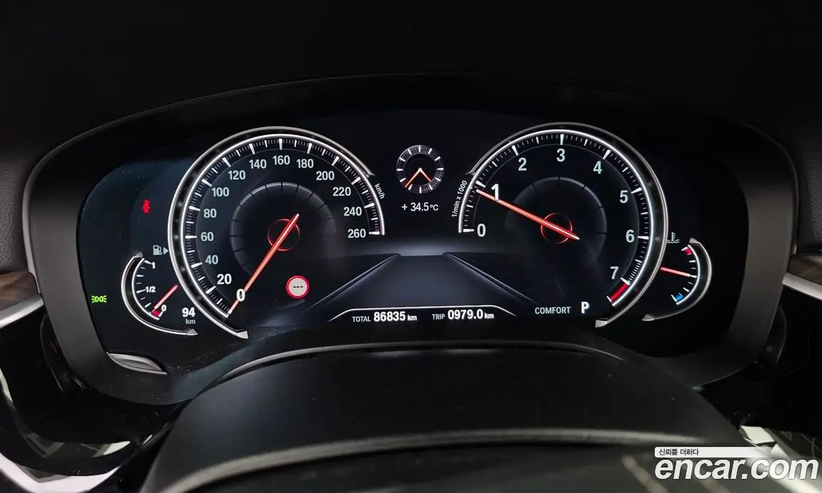 BMW 5 серия 2017 2.0 автомат (гидро), фото 11 BMW 5 серия 2017 2.0 автомат (гидро), фото 11