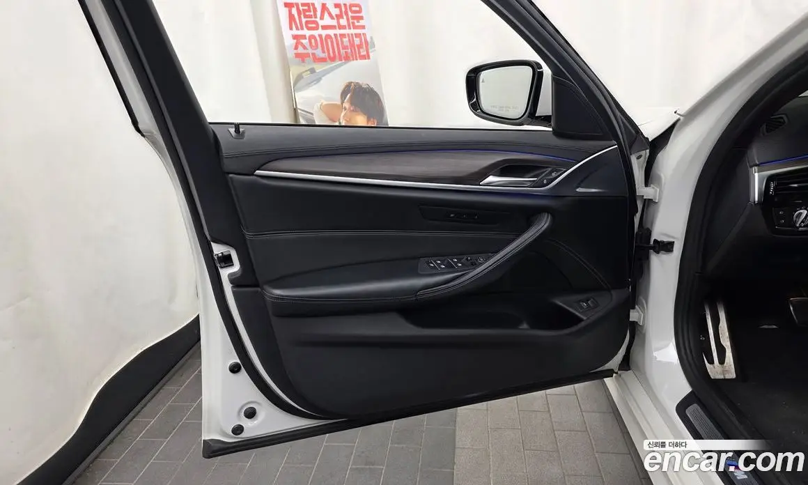 BMW 5 серия 2017 2.0 автомат (гидро), фото 14 BMW 5 серия 2017 2.0 автомат (гидро), фото 14