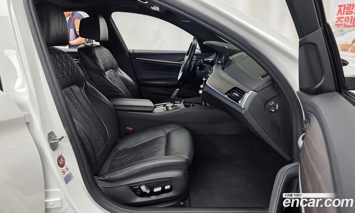 BMW 5 серия 2017 2.0 автомат (гидро), фото 17 BMW 5 серия 2017 2.0 автомат (гидро), фото 17