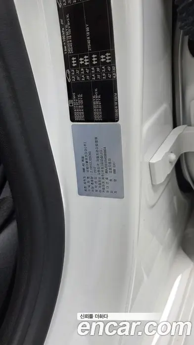 BMW 5 серия 2017 2.0 автомат (гидро), фото 27 BMW 5 серия 2017 2.0 автомат (гидро), фото 27