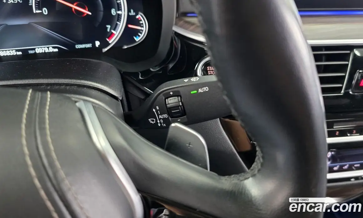 BMW 5 серия 2017 2.0 автомат (гидро), фото 29 BMW 5 серия 2017 2.0 автомат (гидро), фото 29