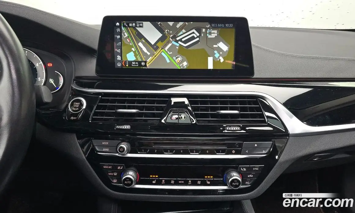 BMW 5 серия 2018 2.0 автомат (гидро), фото 14 BMW 5 серия 2018 2.0 автомат (гидро), фото 14