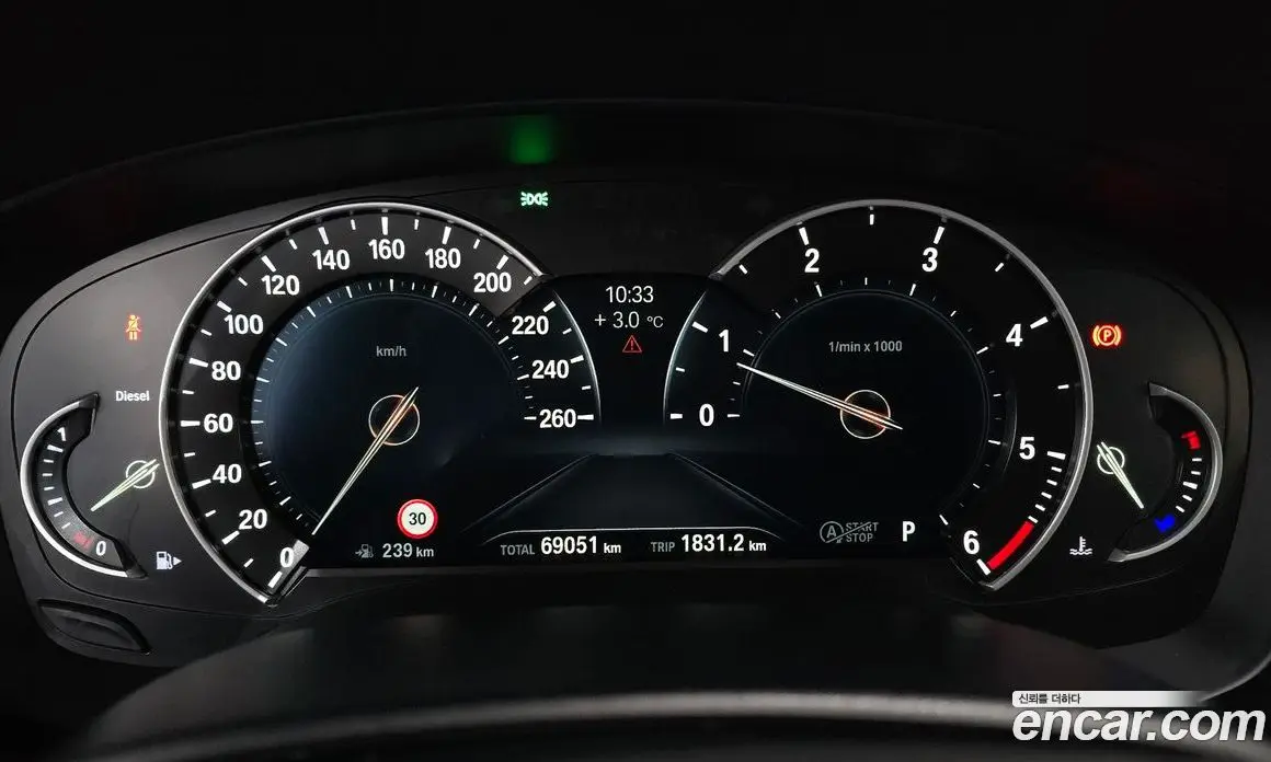 BMW 5 серия 2018 2.0 автомат (гидро), фото 8 BMW 5 серия 2018 2.0 автомат (гидро), фото 8