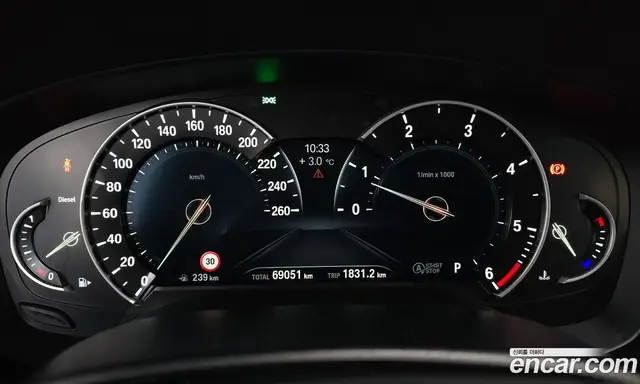 BMW 5 серия 2018 2.0 автомат (гидро), миниатюра 8 BMW 5 серия 2018 2.0 автомат (гидро), миниатюра 8