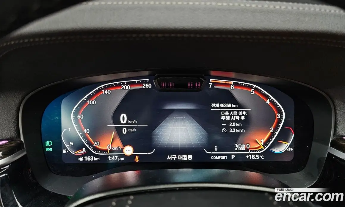BMW 5 серия 2022 2.0 автомат (гидро), фото 8 BMW 5 серия 2022 2.0 автомат (гидро), фото 8