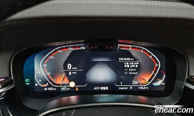 BMW 5 серия 2022 2.0 автомат (гидро), миниатюра 8 BMW 5 серия 2022 2.0 автомат (гидро), миниатюра 8
