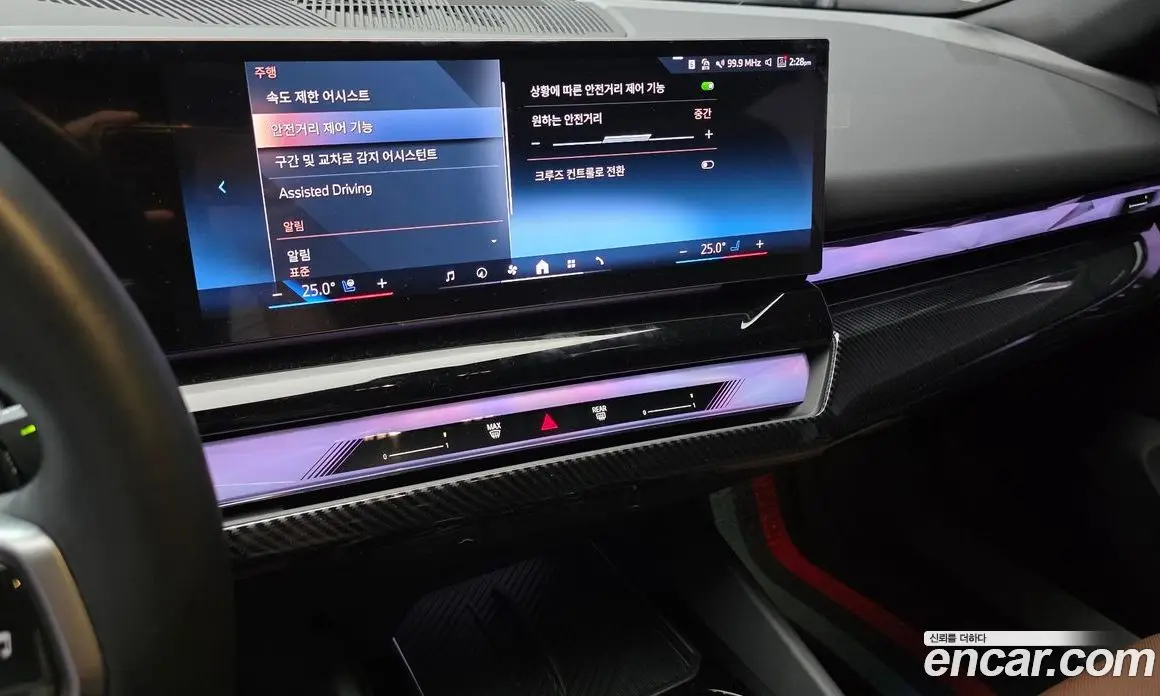 BMW 5 серия 2023 2.0 автомат (гидро), фото 20 BMW 5 серия 2023 2.0 автомат (гидро), фото 20