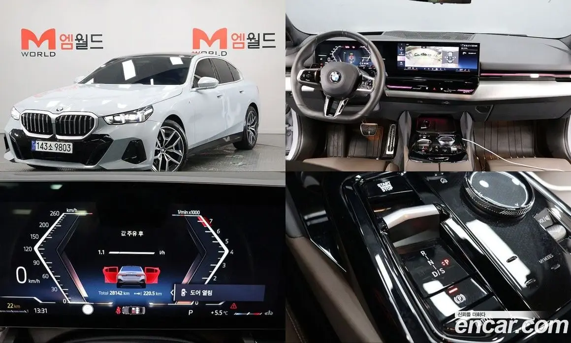 BMW 5 серия 2024 2.0 автомат (гидро), фото 1 BMW 5 серия 2024 2.0 автомат (гидро), фото 1