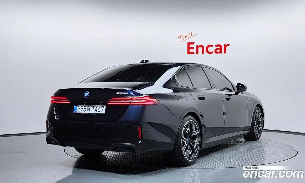 BMW 5 серия 2025 2.0 автомат (гидро), фото 2 BMW 5 серия 2025 2.0 автомат (гидро), фото 2
