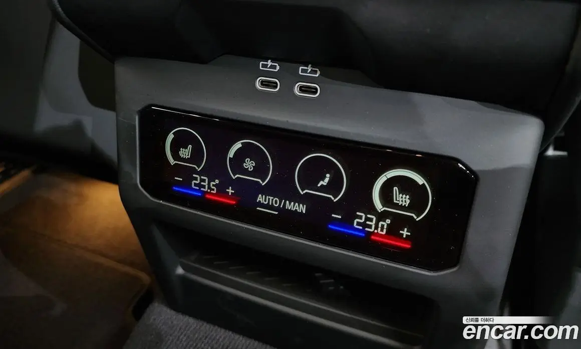 BMW 5 серия 2025 2.0 автомат (гидро), фото 25 BMW 5 серия 2025 2.0 автомат (гидро), фото 25