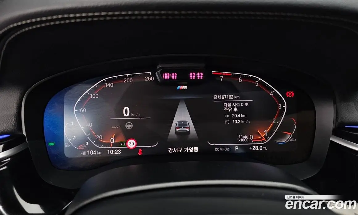 BMW 6 серия 2021 3.0 автомат (гидро), фото 8