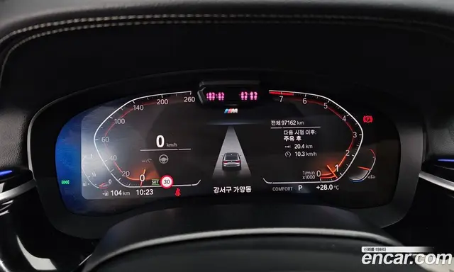 BMW 6 серия 2021 3.0 автомат (гидро), миниатюра 8