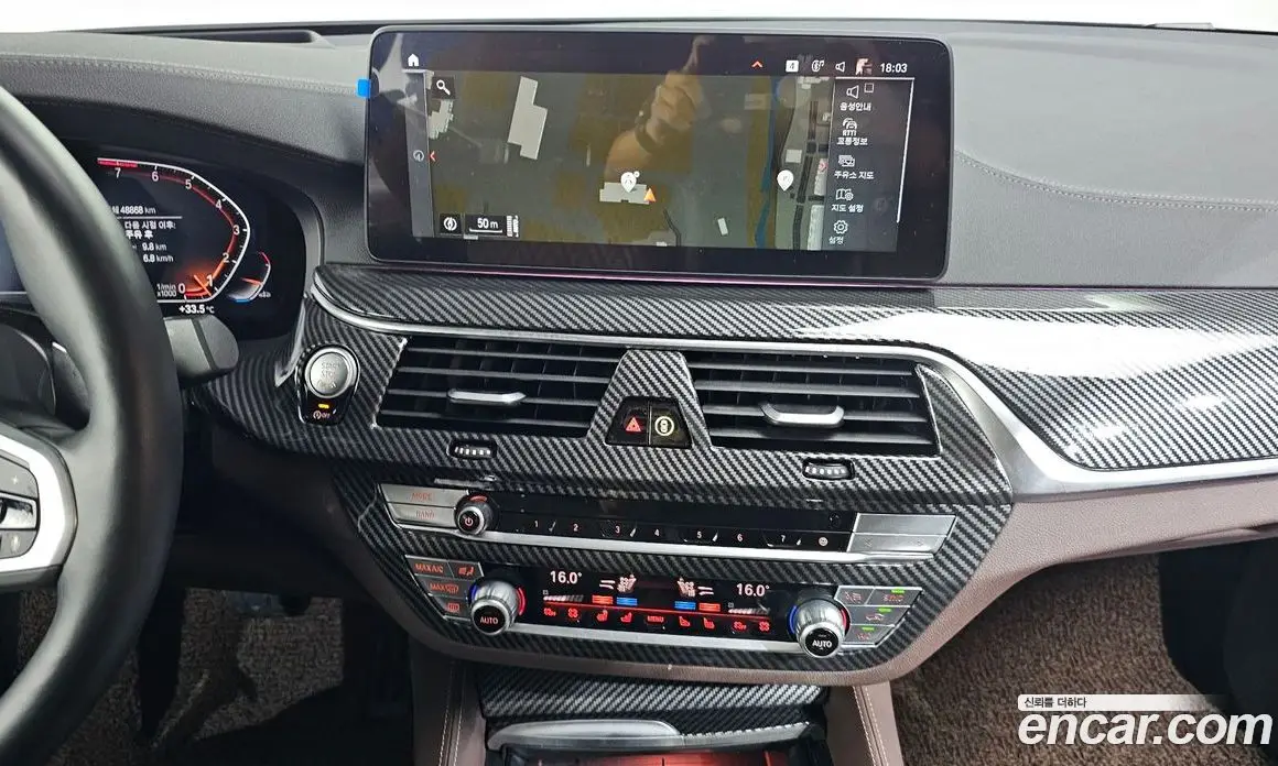 BMW 6 серия 2024 3.0 автомат (гидро), фото 17 BMW 6 серия 2024 3.0 автомат (гидро), фото 17