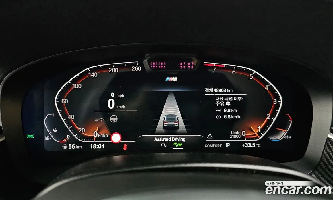 BMW 6 серия 2024 3.0 автомат (гидро), фото 10 BMW 6 серия 2024 3.0 автомат (гидро), фото 10