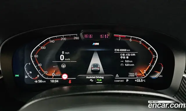 BMW 6 серия 2024 3.0 автомат (гидро), миниатюра 10 BMW 6 серия 2024 3.0 автомат (гидро), миниатюра 10