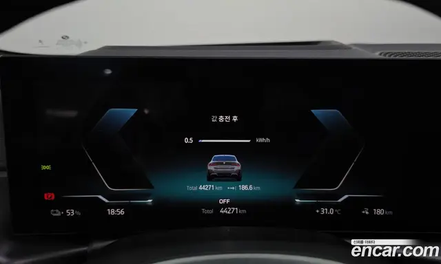 BMW i4 2023 0.2 автомат (гидро), миниатюра 11 BMW i4 2023 0.2 автомат (гидро), миниатюра 11