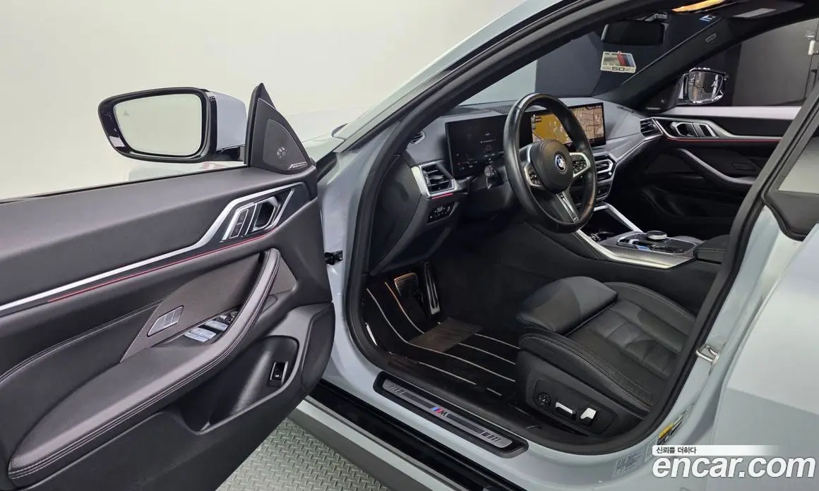 BMW i4 2023 0.2 автомат (гидро), фото 13 BMW i4 2023 0.2 автомат (гидро), фото 13
