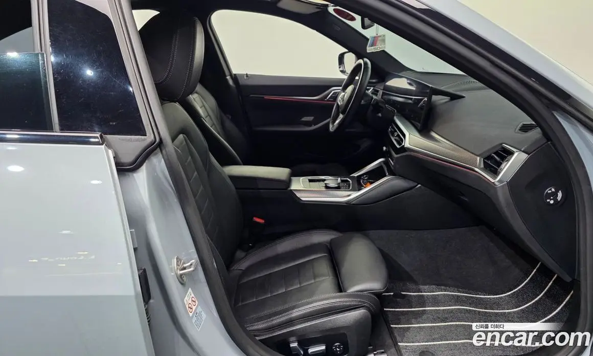 BMW i4 2023 0.2 автомат (гидро), фото 17 BMW i4 2023 0.2 автомат (гидро), фото 17