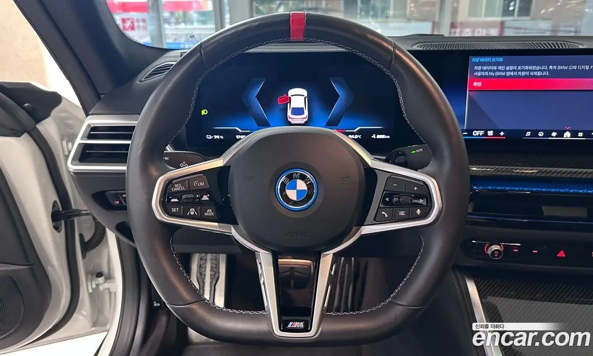 BMW i4 2025 0.2 автомат (гидро), фото 16