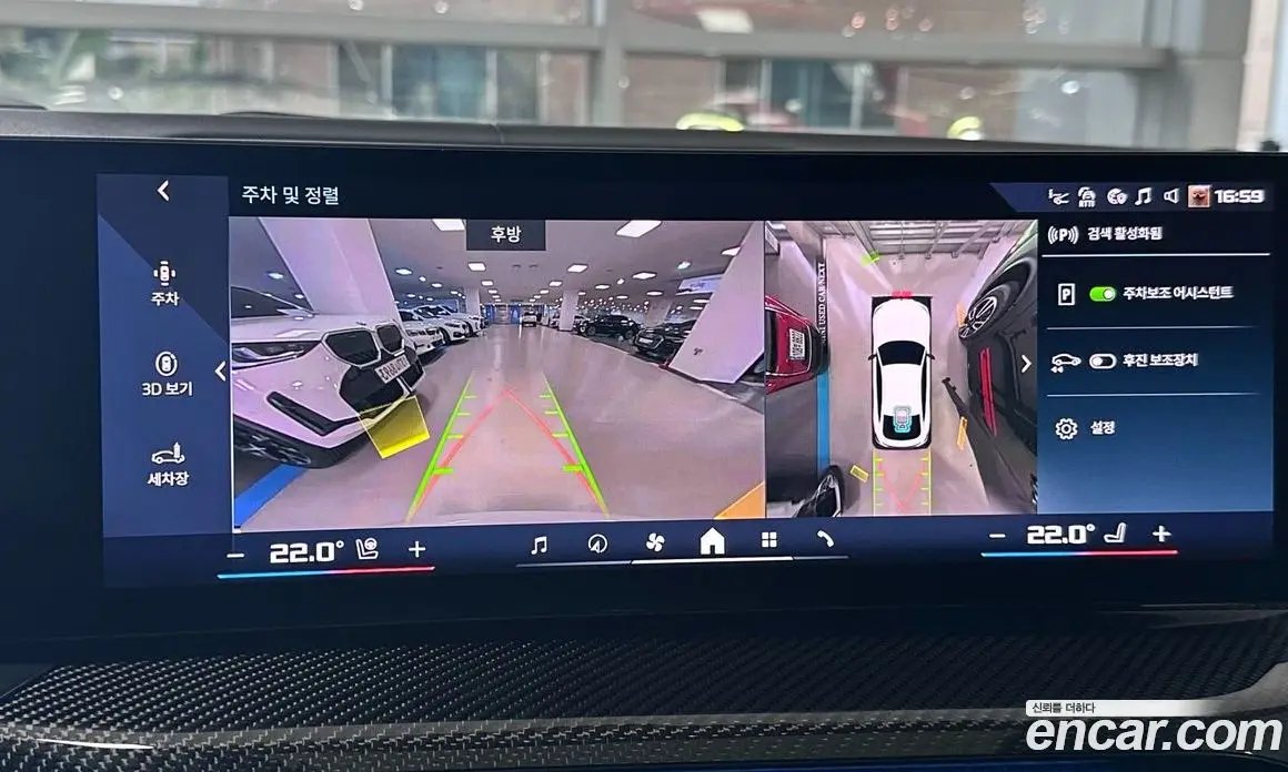 BMW i4 2025 0.2 автомат (гидро), фото 18