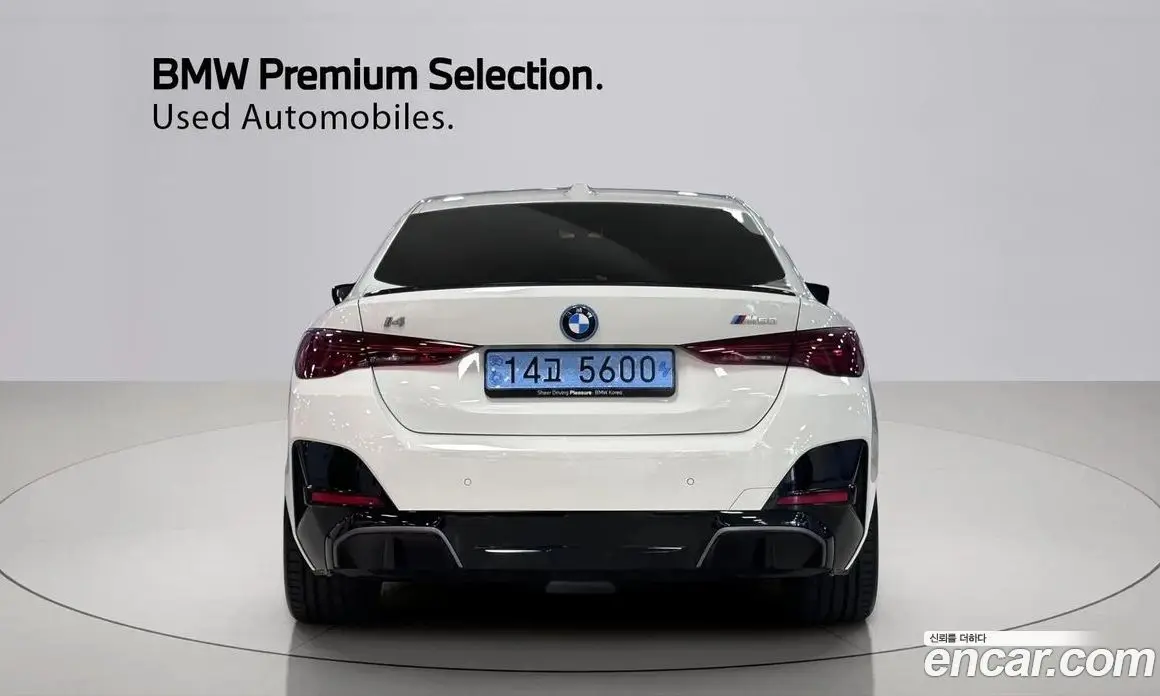 BMW i4 2025 0.2 автомат (гидро), фото 4