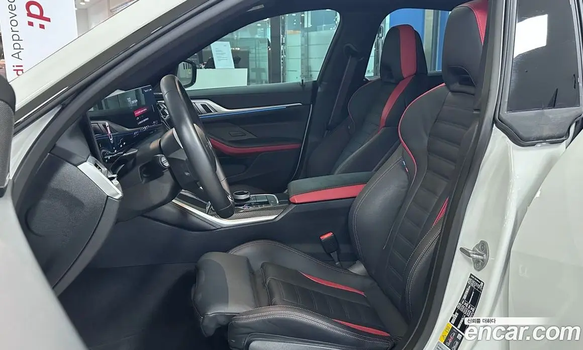 BMW i4 2025 0.2 автомат (гидро), фото 10
