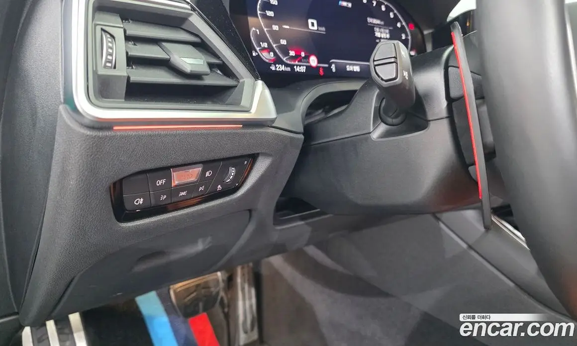 BMW M3 2021 3.0 автомат (гидро), фото 15 BMW M3 2021 3.0 автомат (гидро), фото 15