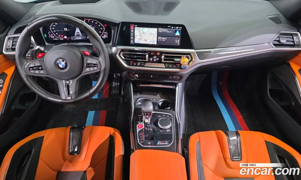 BMW M3 2021 3.0 автомат (гидро), фото 7 BMW M3 2021 3.0 автомат (гидро), фото 7