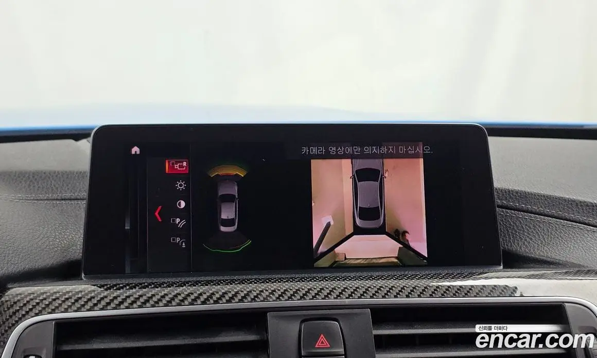 BMW M4 2019 3.0 автомат (гидро), фото 21 BMW M4 2019 3.0 автомат (гидро), фото 21