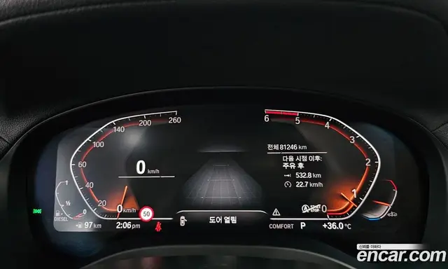 BMW X4 2020 2.0 автомат (гидро), миниатюра 11 BMW X4 2020 2.0 автомат (гидро), миниатюра 11