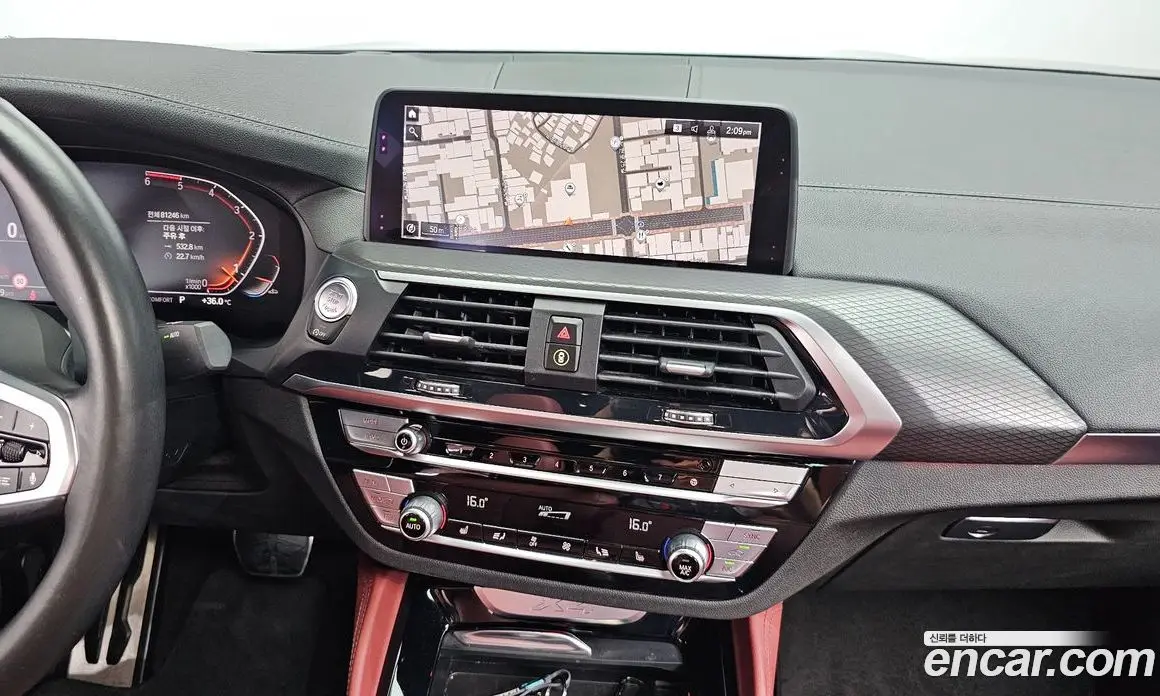 BMW X4 2020 2.0 автомат (гидро), фото 18 BMW X4 2020 2.0 автомат (гидро), фото 18