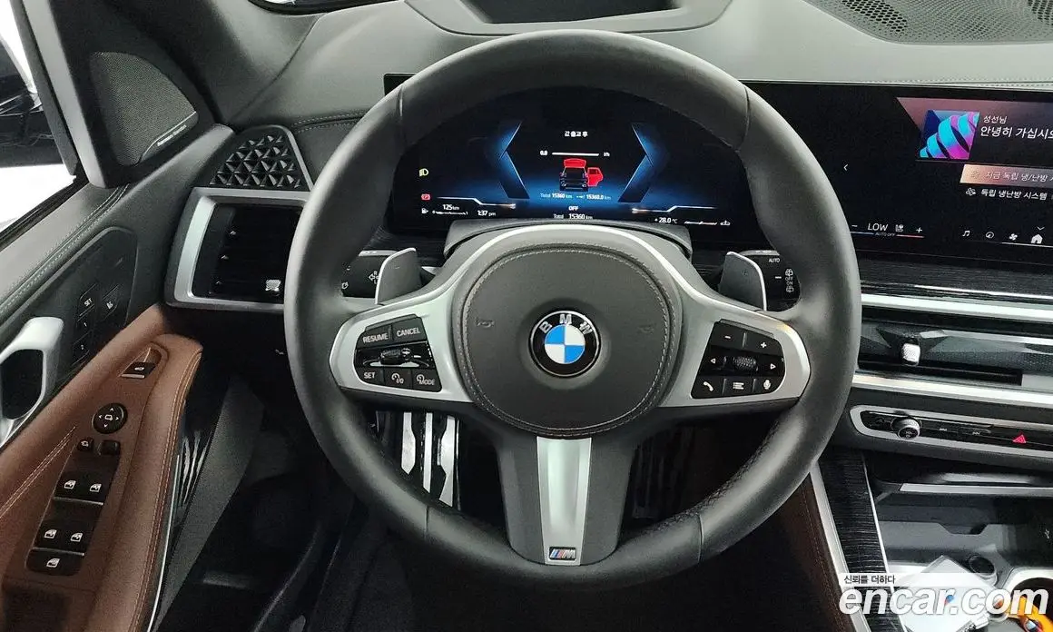 BMW X5 2024 3.0 автомат (гидро), фото 22 BMW X5 2024 3.0 автомат (гидро), фото 22