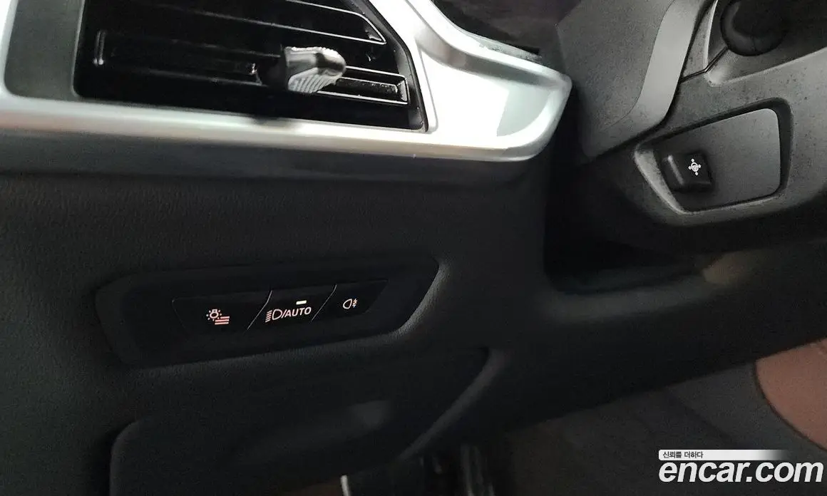 BMW X5 2024 3.0 автомат (гидро), фото 29 BMW X5 2024 3.0 автомат (гидро), фото 29