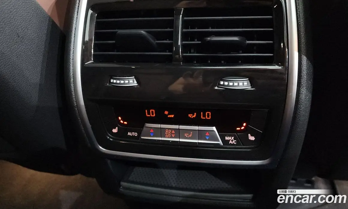 BMW X5 2024 3.0 автомат (гидро), фото 31 BMW X5 2024 3.0 автомат (гидро), фото 31