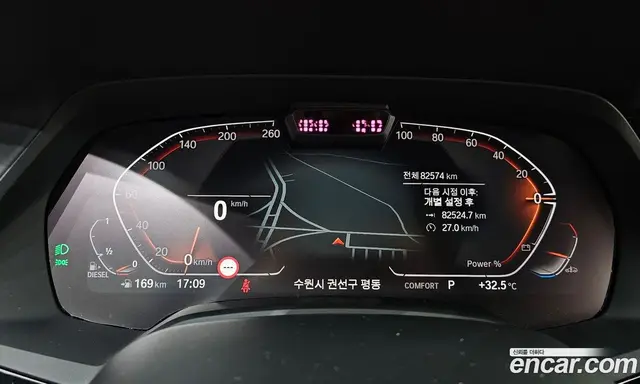 BMW X6 2022 3.0 автомат (гидро), миниатюра 11 BMW X6 2022 3.0 автомат (гидро), миниатюра 11