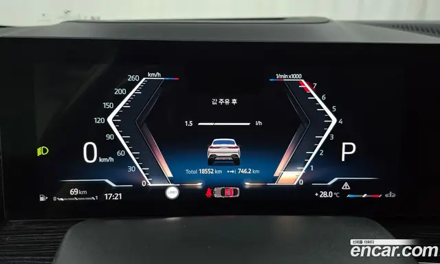 BMW X6 2024 3.0 автомат (гидро), миниатюра 10 BMW X6 2024 3.0 автомат (гидро), миниатюра 10