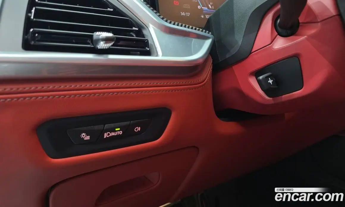 BMW X6M 2024 4.4 автомат (гидро), фото 26 BMW X6M 2024 4.4 автомат (гидро), фото 26