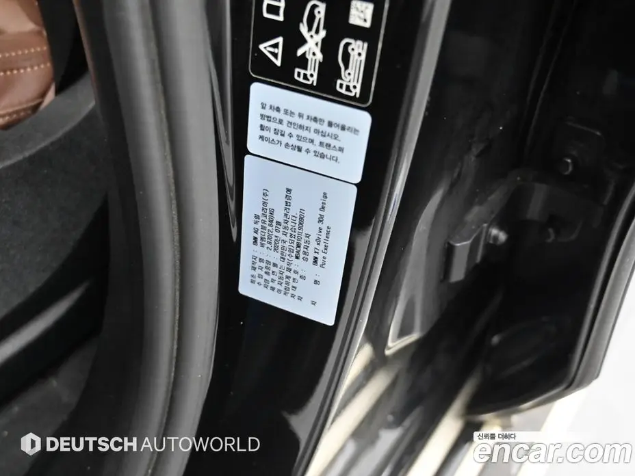 BMW X7 2020 3.0 автомат (гидро), фото 20