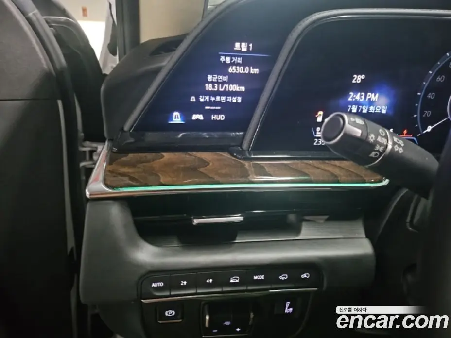 Cadillac Escalade 2023 6.2 автомат (гидро), фото 20 Cadillac Escalade 2023 6.2 автомат (гидро), фото 20