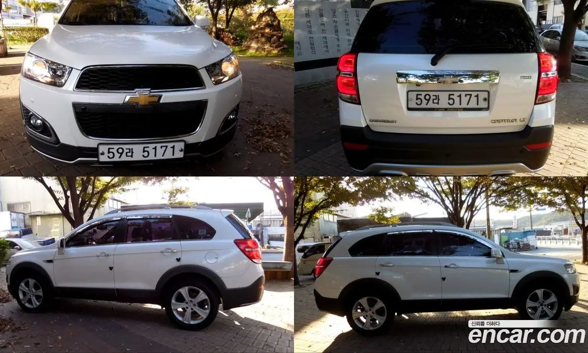 Chevrolet Captiva 2014 2.2 автомат (гидро), фото 20