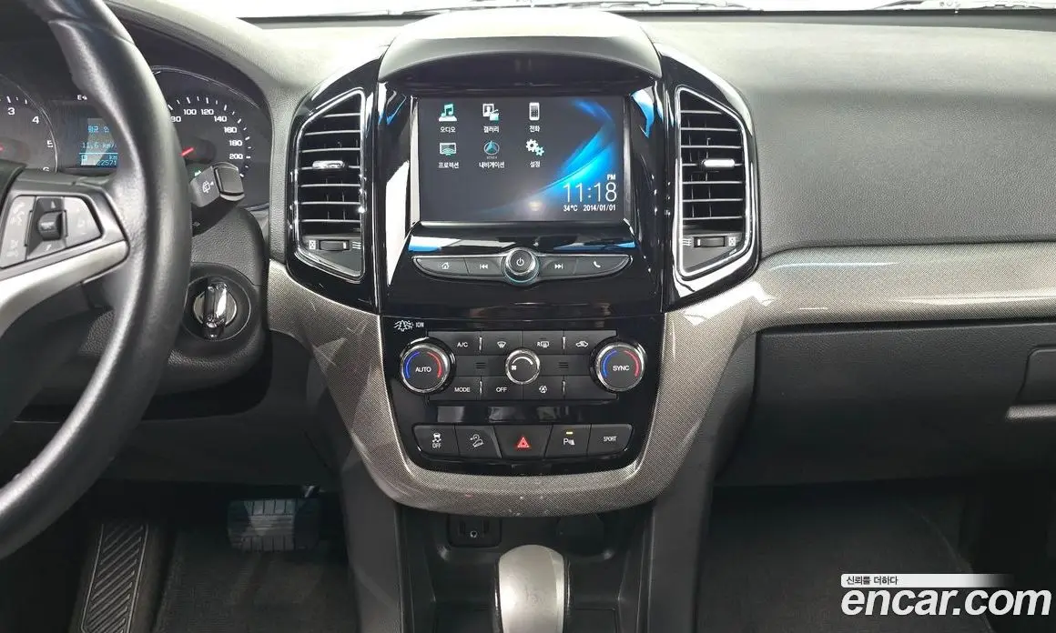 Chevrolet Captiva 2016 2.0 автомат (гидро), фото 19 Chevrolet Captiva 2016 2.0 автомат (гидро), фото 19